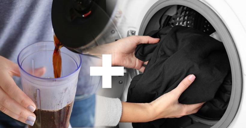 Добавить в стиральную машину кружку крепкого кофе, стирать шампунем вместо порошка и еще советы, как сохранить черный цвет вещей