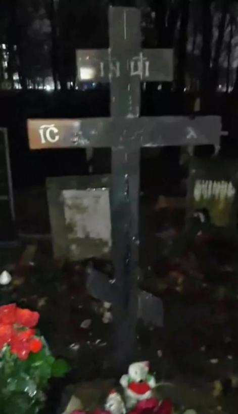 Администрация кладбища назвала причину пожара на могиле Децла