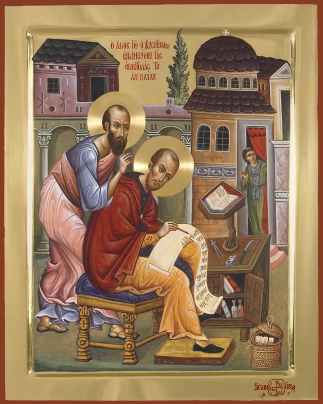 26 ноября - День памяти святителя Иоанна Златоуста: поможет в судебных делах, а также накажет взяточников и обманщиков (народные приметы этого дня)
