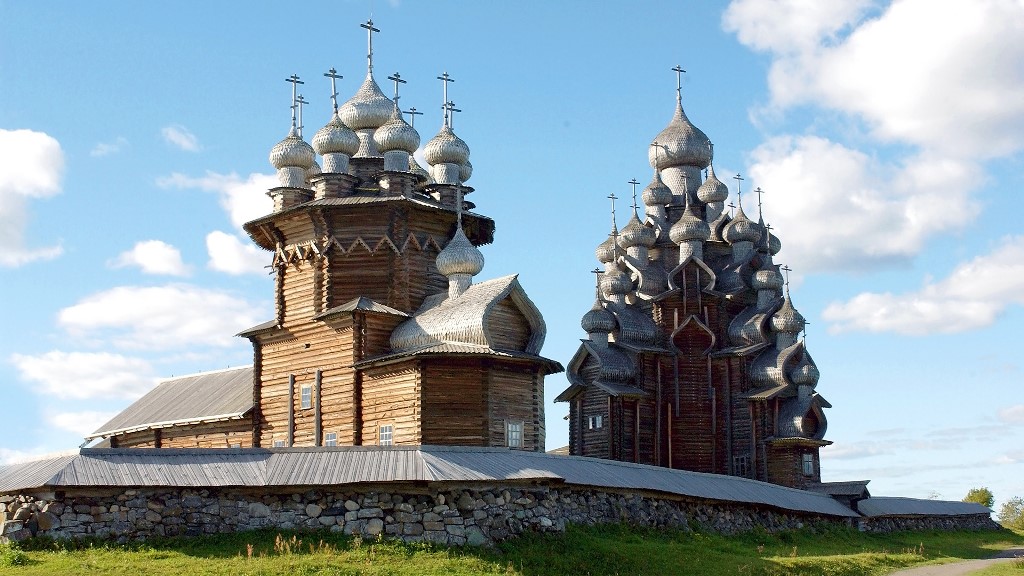 На слово