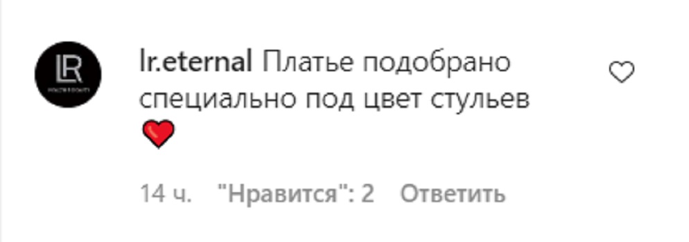 Анфиса Чехова пришла в театр в стройнящем платье (фото). Но удачный выбор оценили не все