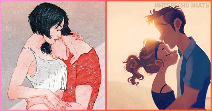 20 иллюстраций художников, которые точно знают, что такое любовь