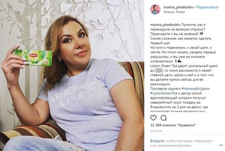 Сколько стоит один рекламный пост в Instagram-аккаунтах знаменитостей