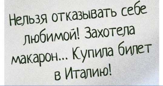 15 наполненных юмором открыток о нашей жизни